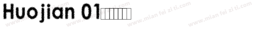 Huojian 01字体转换